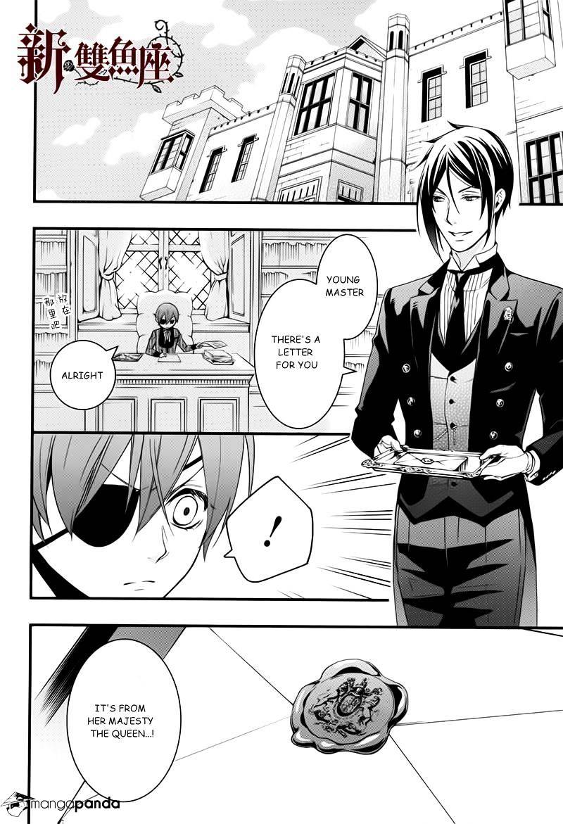 Page 18 of Chapter 109