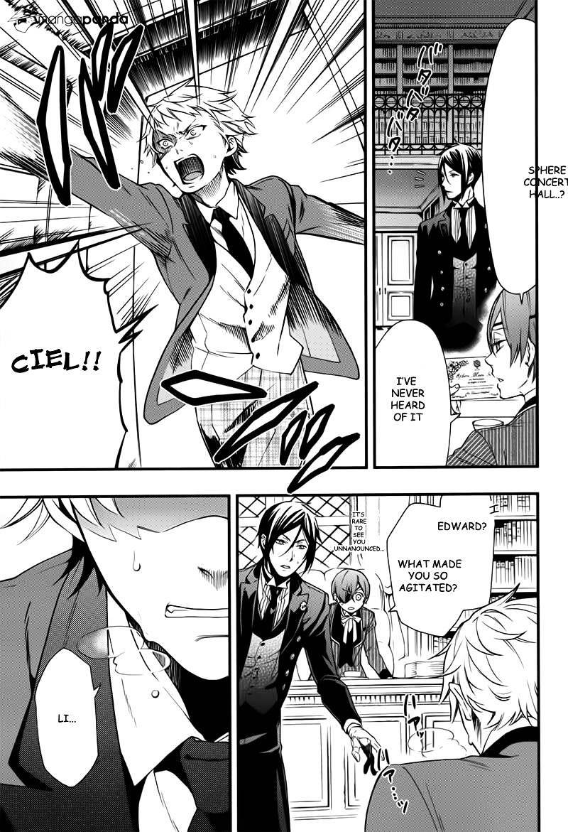 Page 21 of Chapter 109