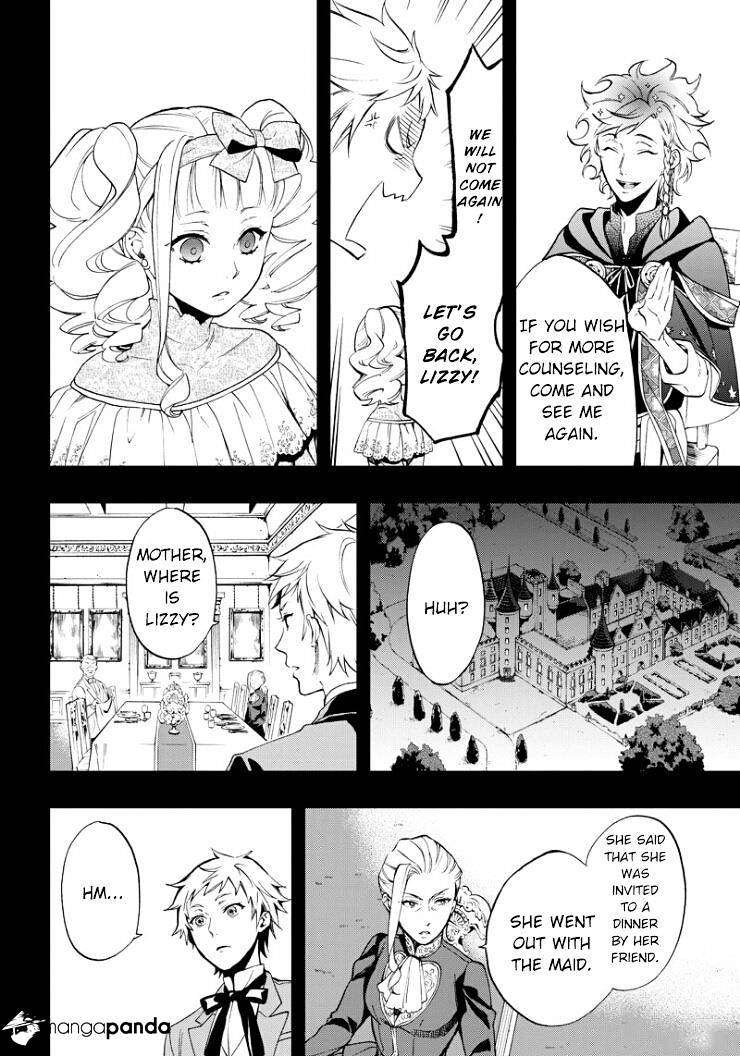 Page 10 of Chapter 110