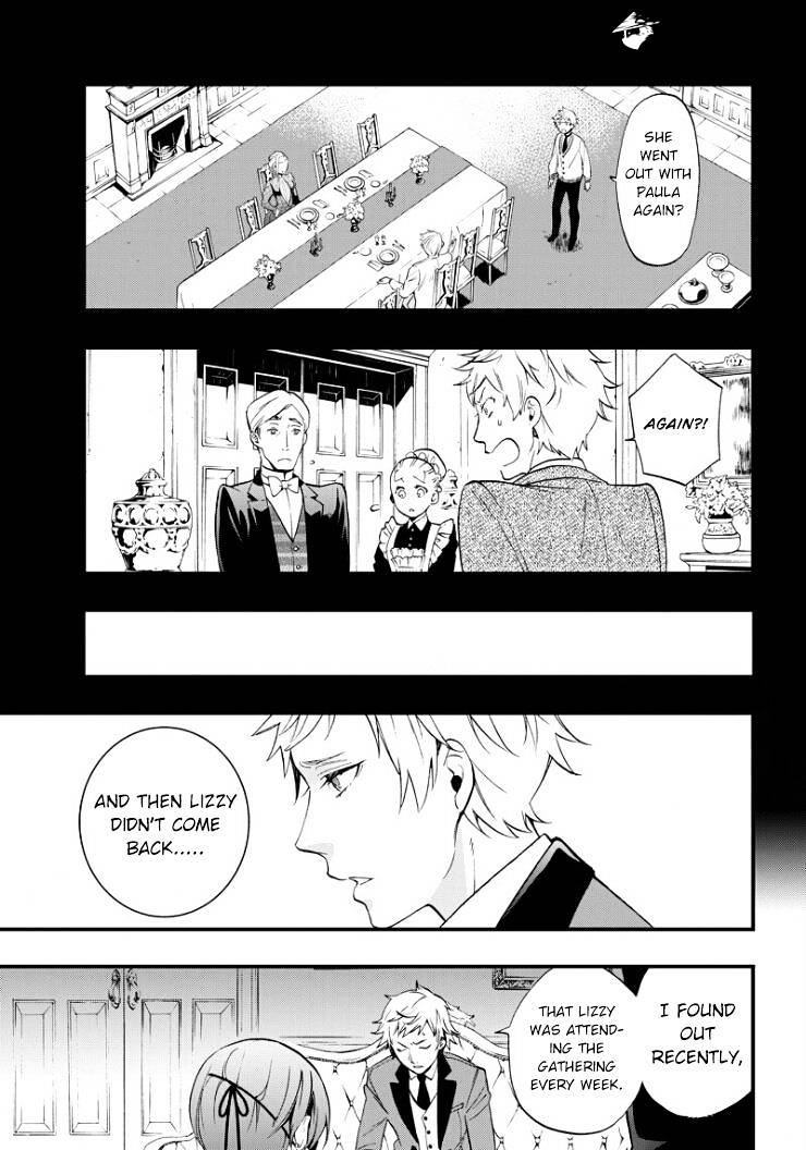 Page 11 of Chapter 110