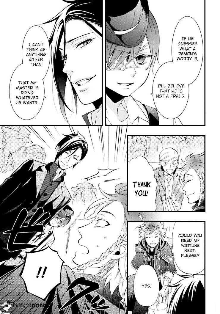 Page 19 of Chapter 110