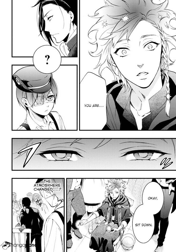 Page 20 of Chapter 110