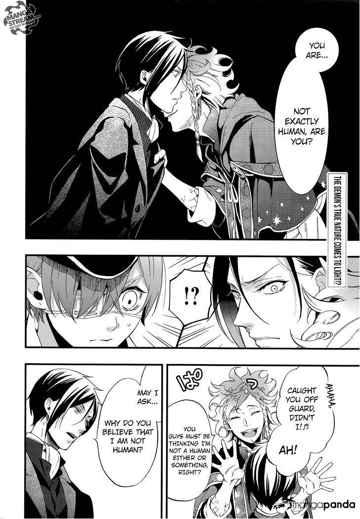 Page 4 of Chapter 111