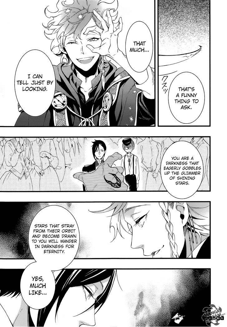 Page 5 of Chapter 111