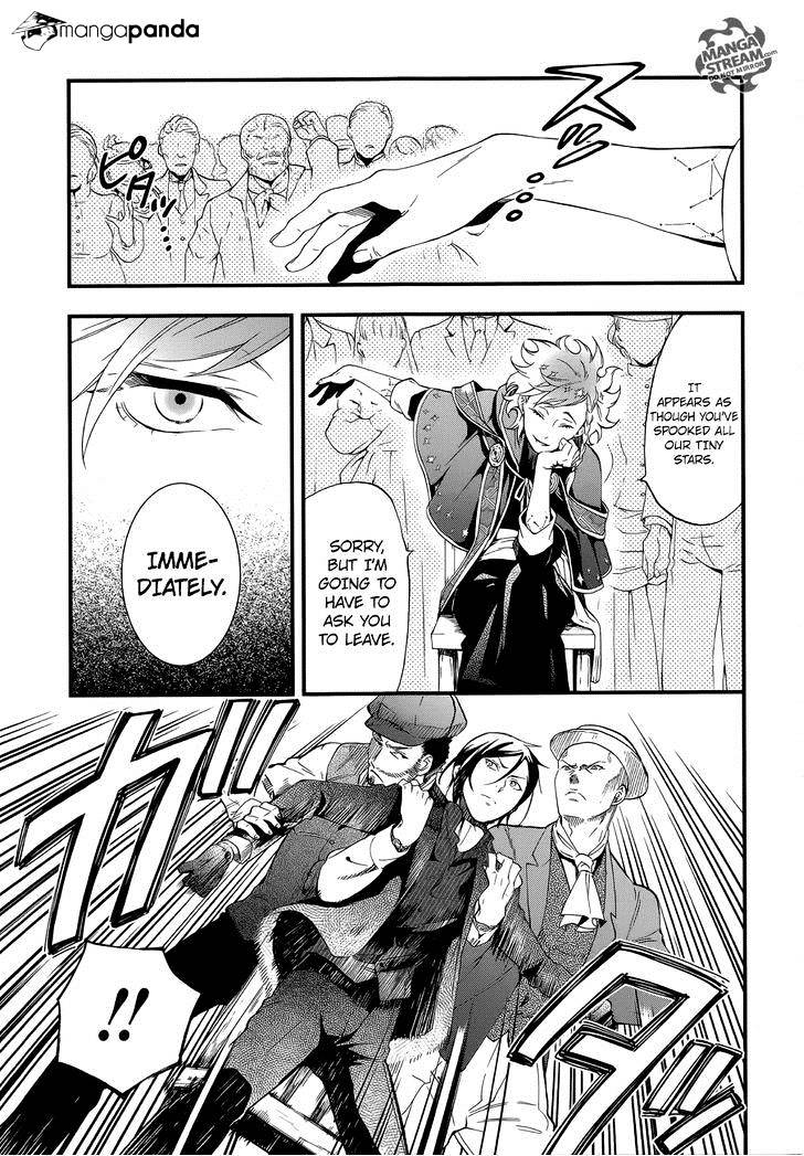 Page 7 of Chapter 111