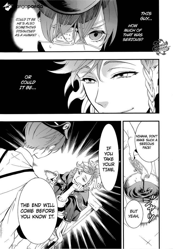 Page 13 of Chapter 111