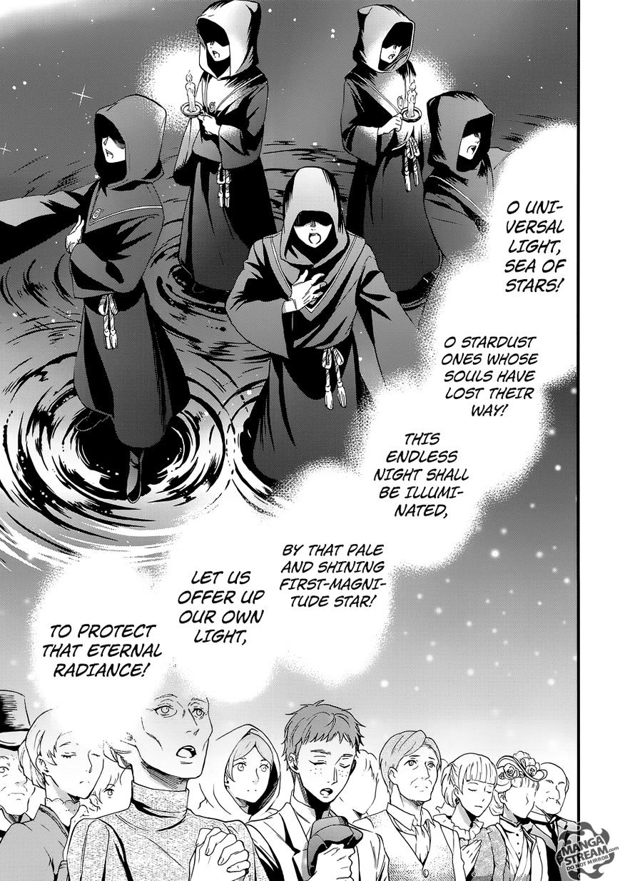 Page 4 of Chapter 112