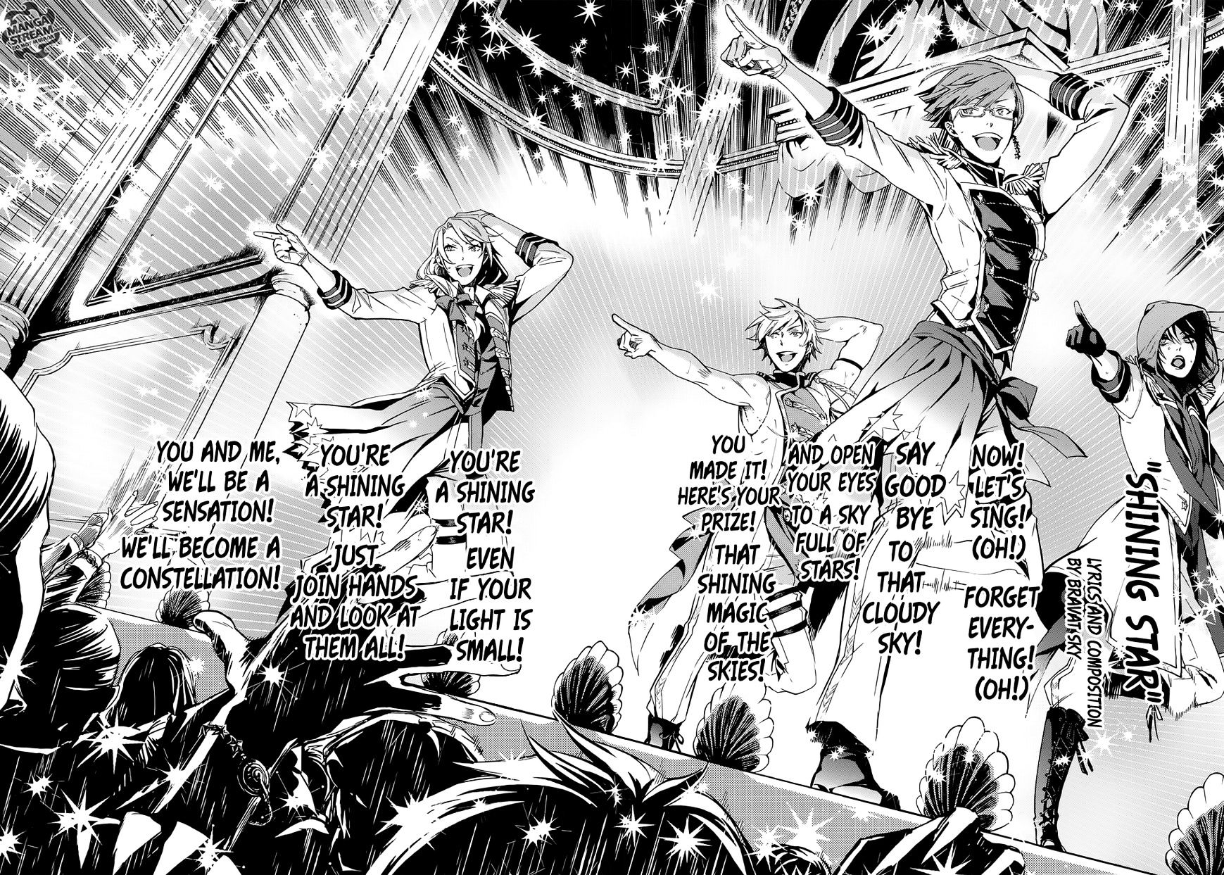 Page 8 of Chapter 112
