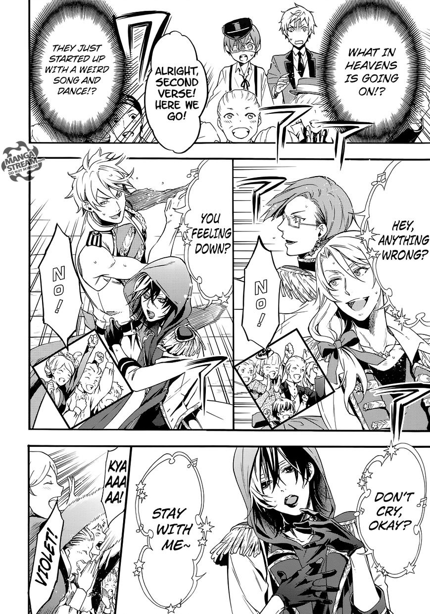 Page 9 of Chapter 112