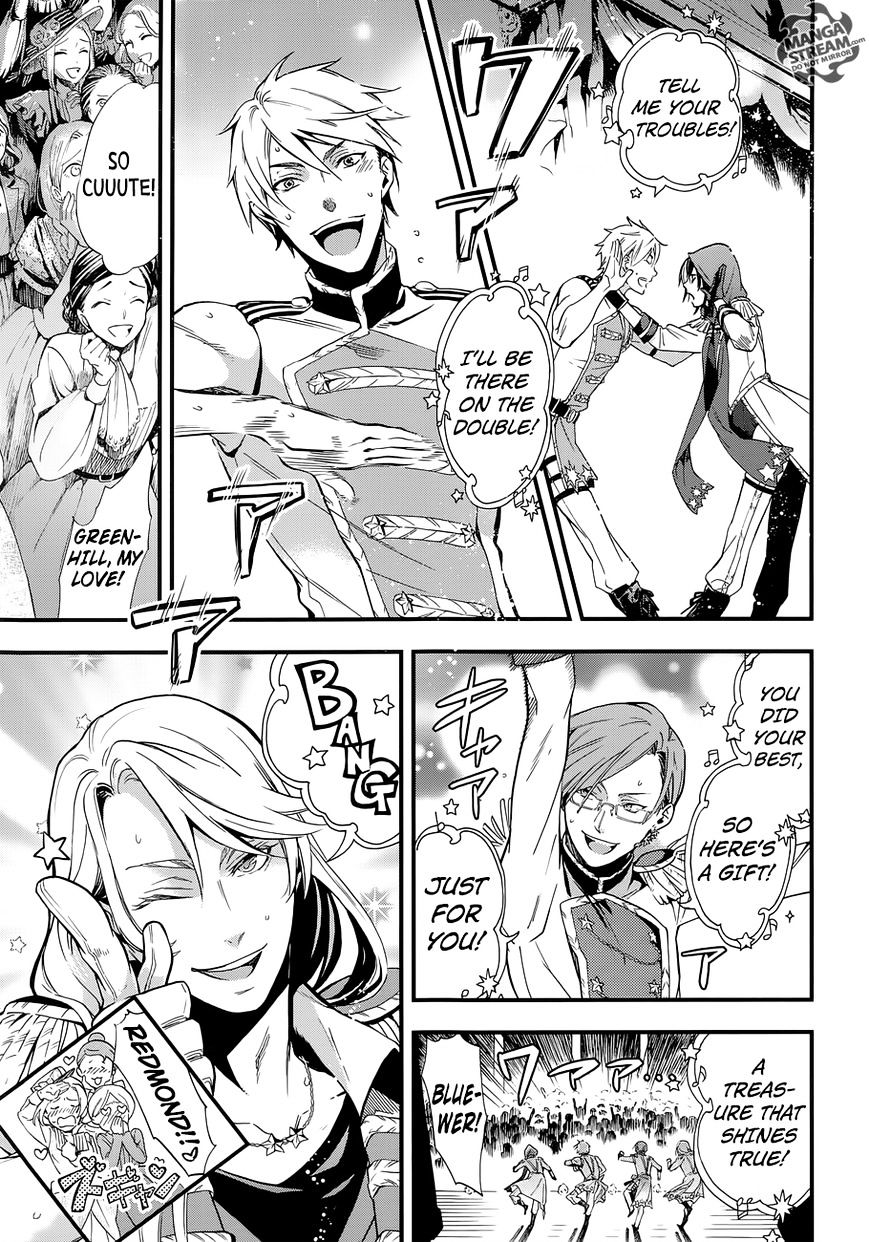 Page 10 of Chapter 112