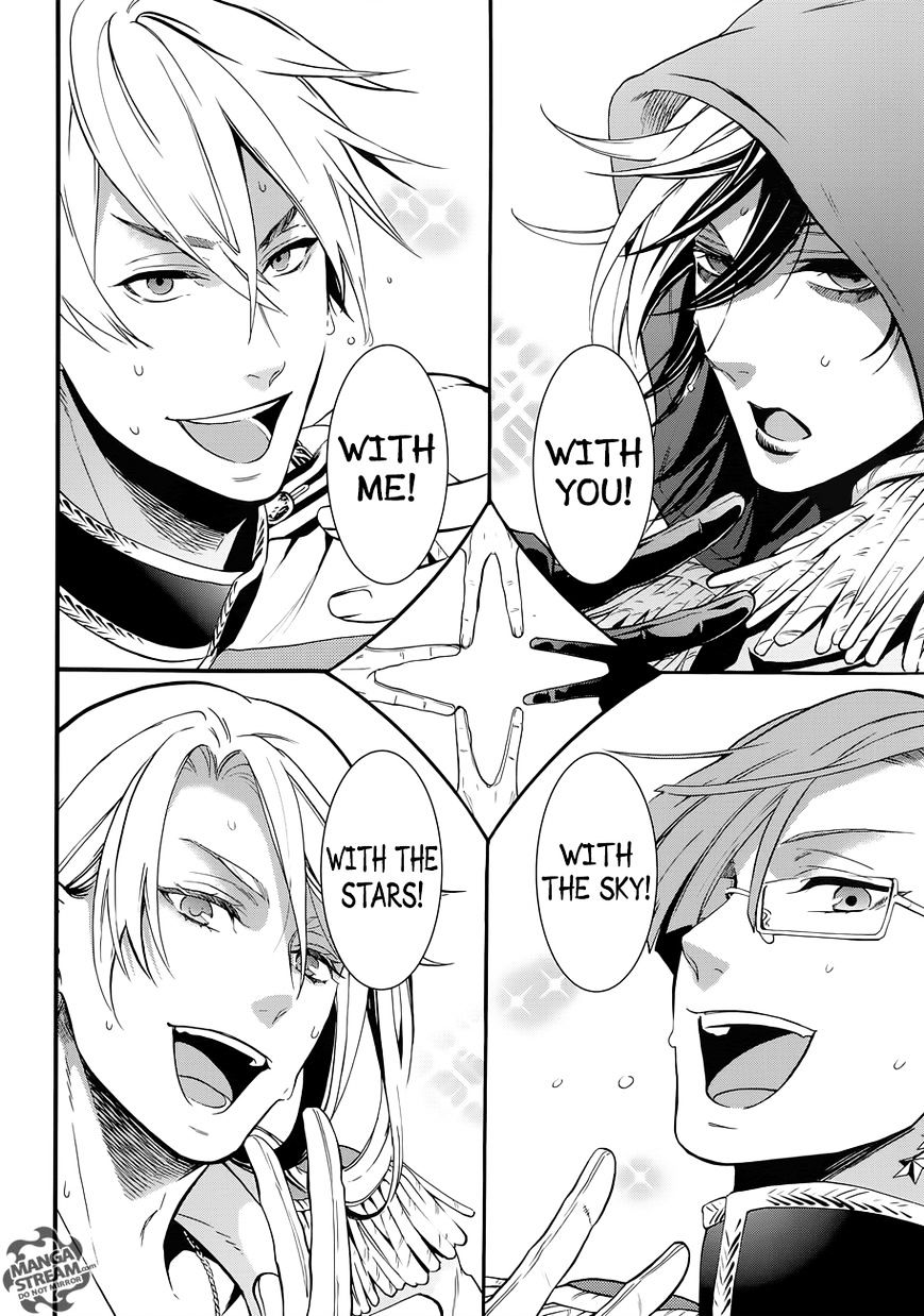 Page 12 of Chapter 112