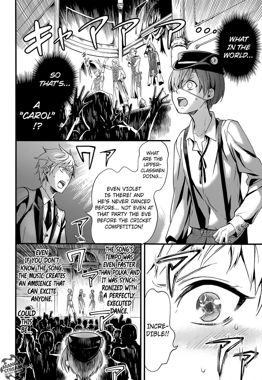 Page 14 of Chapter 112