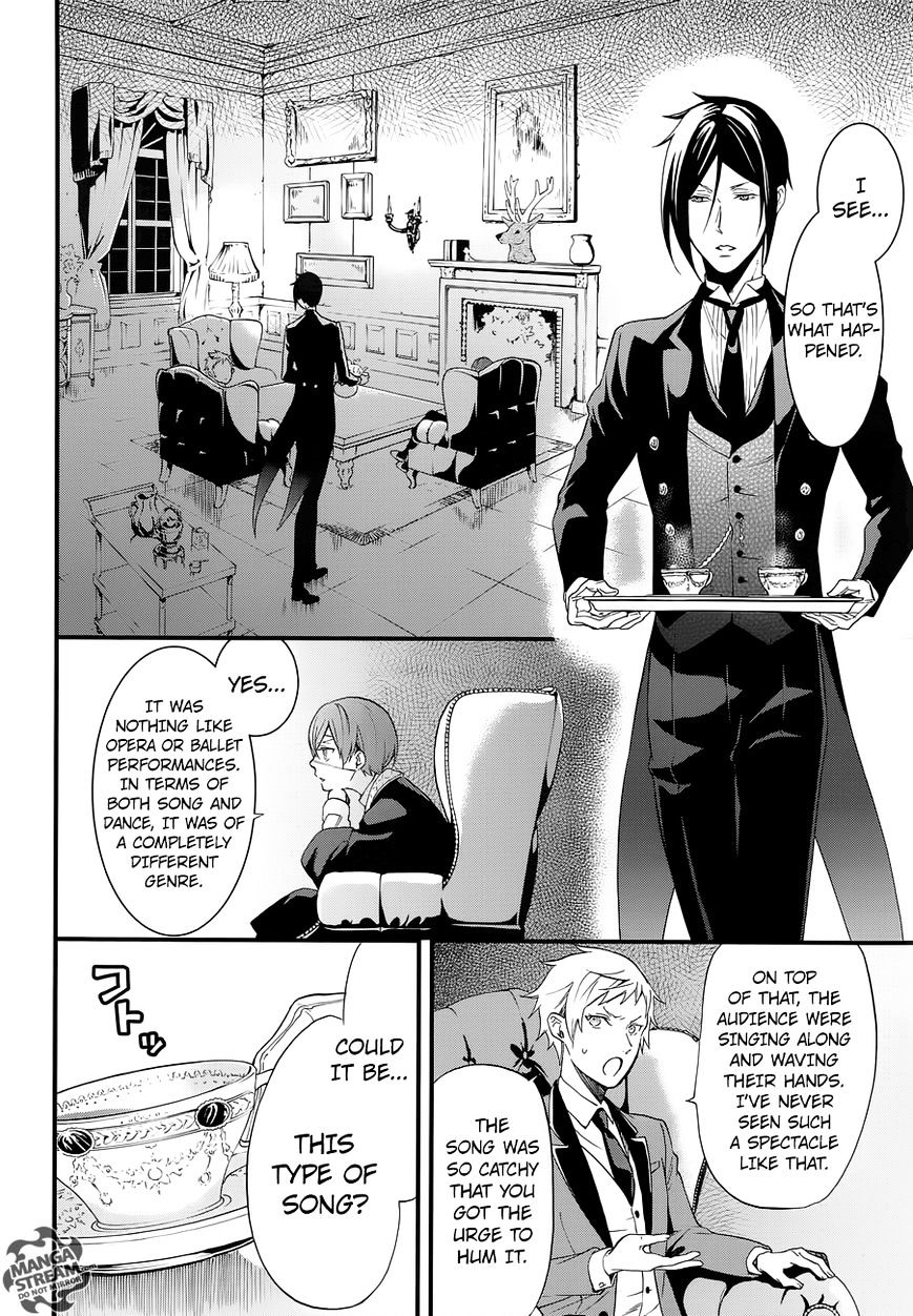 Page 20 of Chapter 112