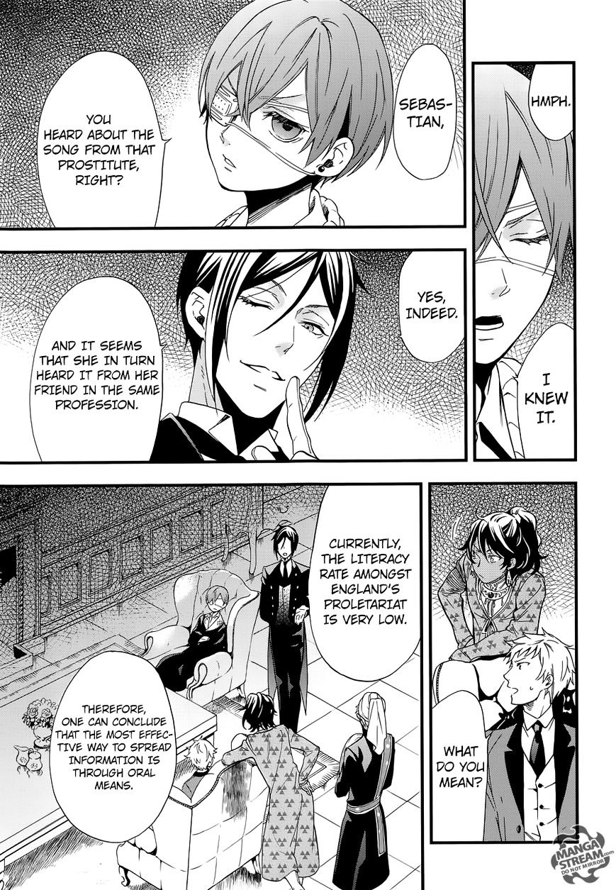 Page 23 of Chapter 112