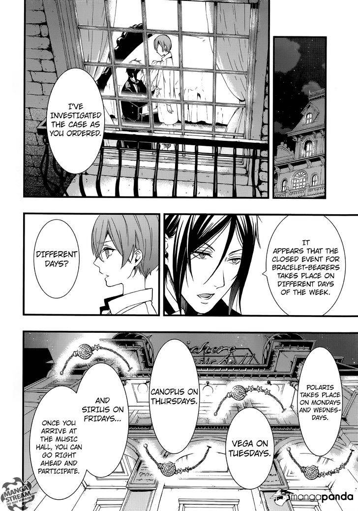 Page 7 of Chapter 113