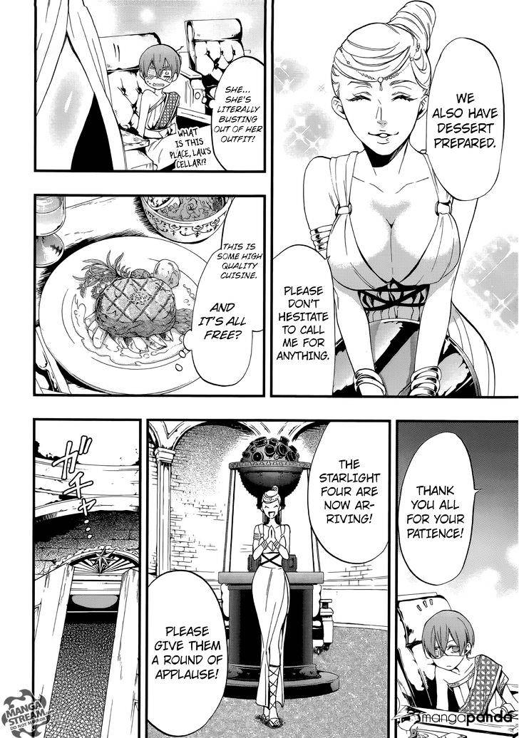 Page 13 of Chapter 113