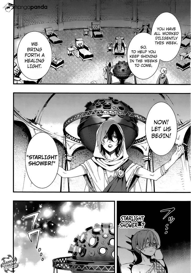 Page 15 of Chapter 113