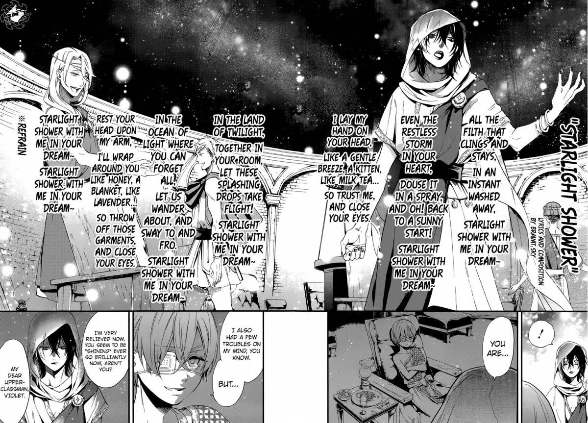 Page 17 of Chapter 113
