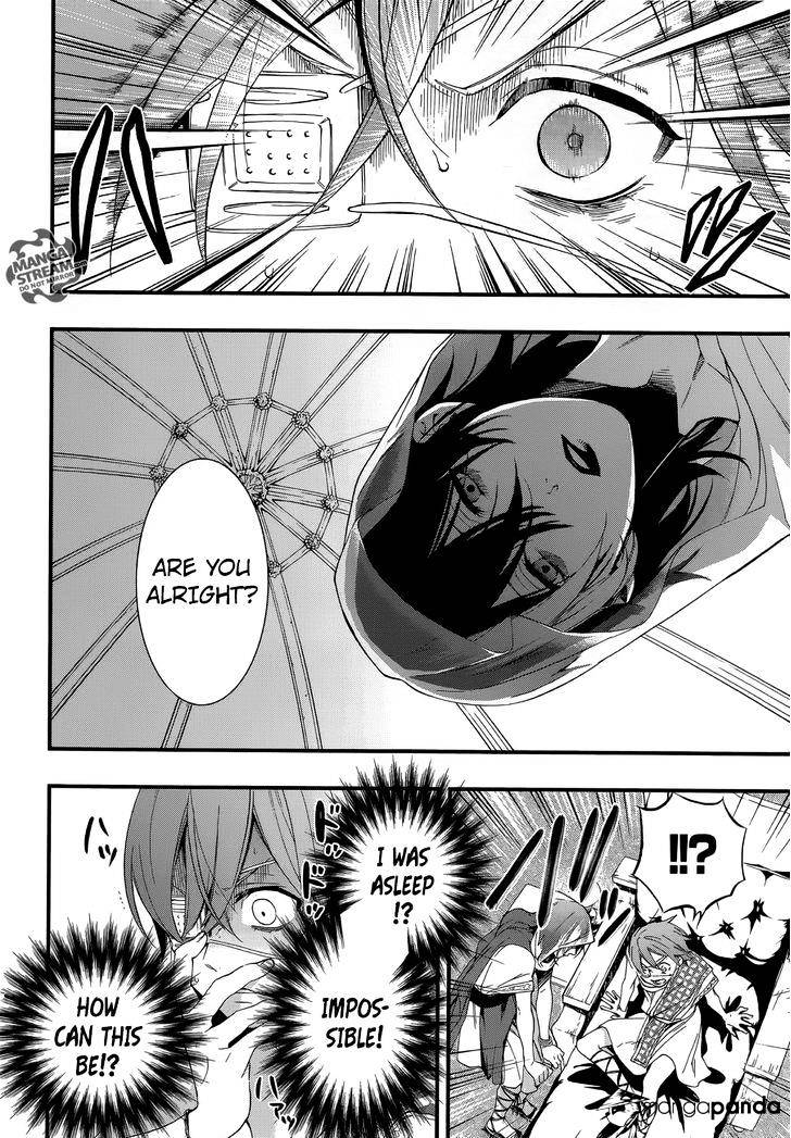 Page 25 of Chapter 113