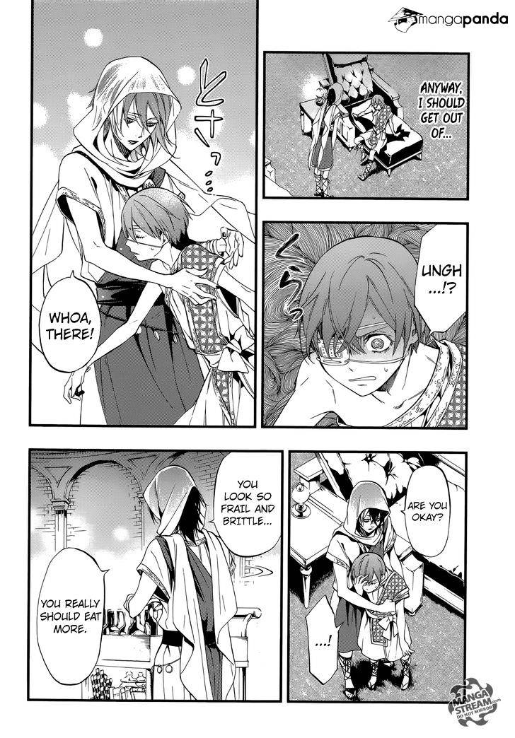 Page 27 of Chapter 113