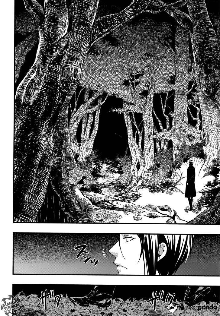 Page 29 of Chapter 113