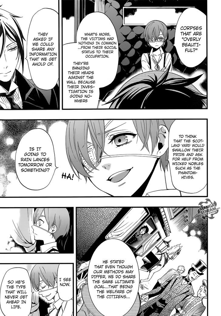 Page 7 of Chapter 114