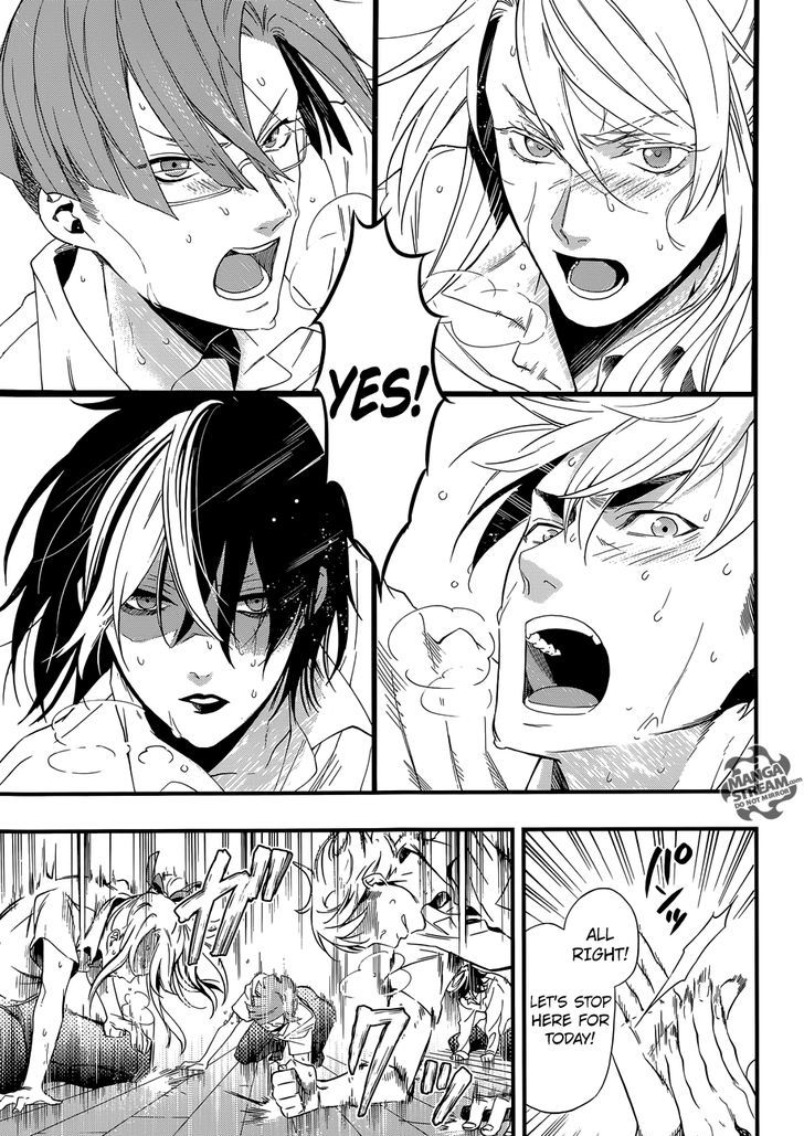 Page 17 of Chapter 115