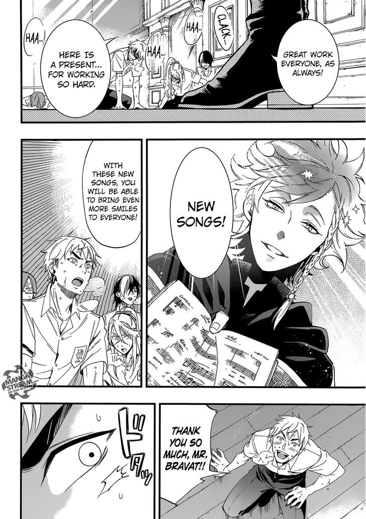 Page 18 of Chapter 115