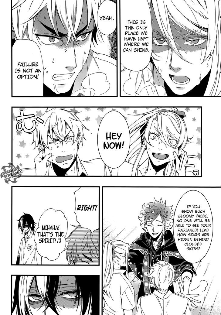 Page 20 of Chapter 115