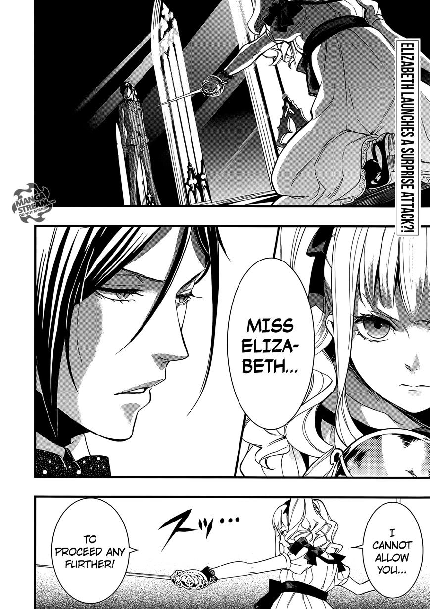 Page 4 of Chapter 117