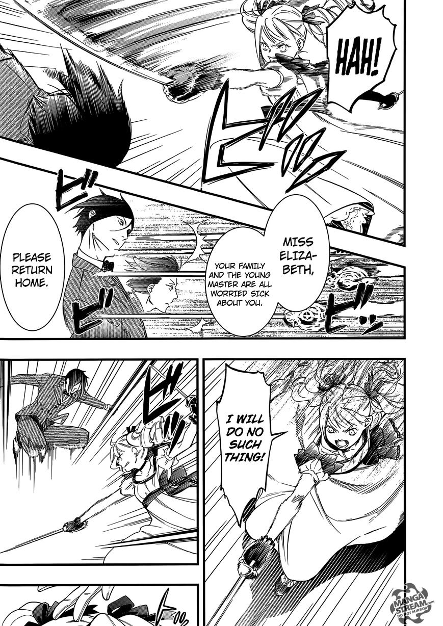 Page 5 of Chapter 117