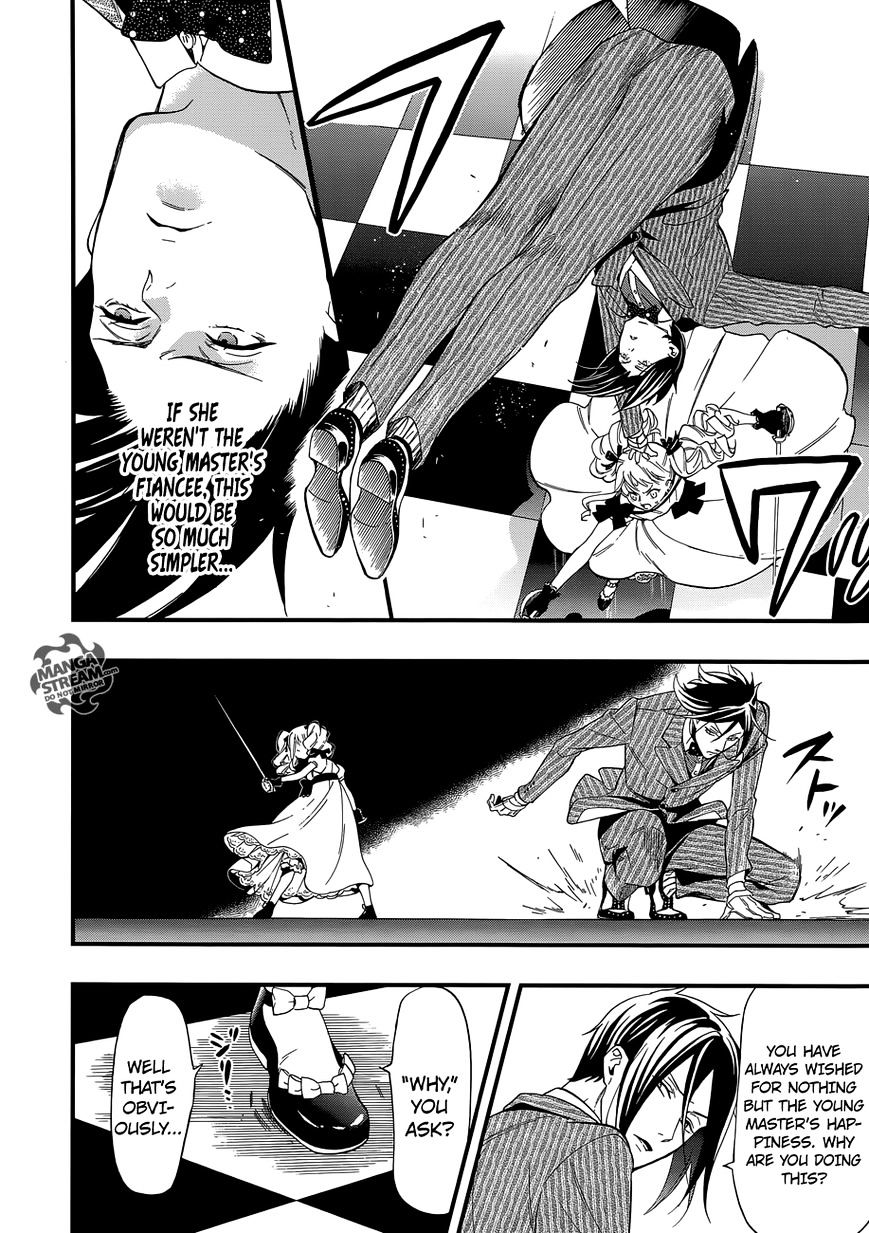 Page 6 of Chapter 117
