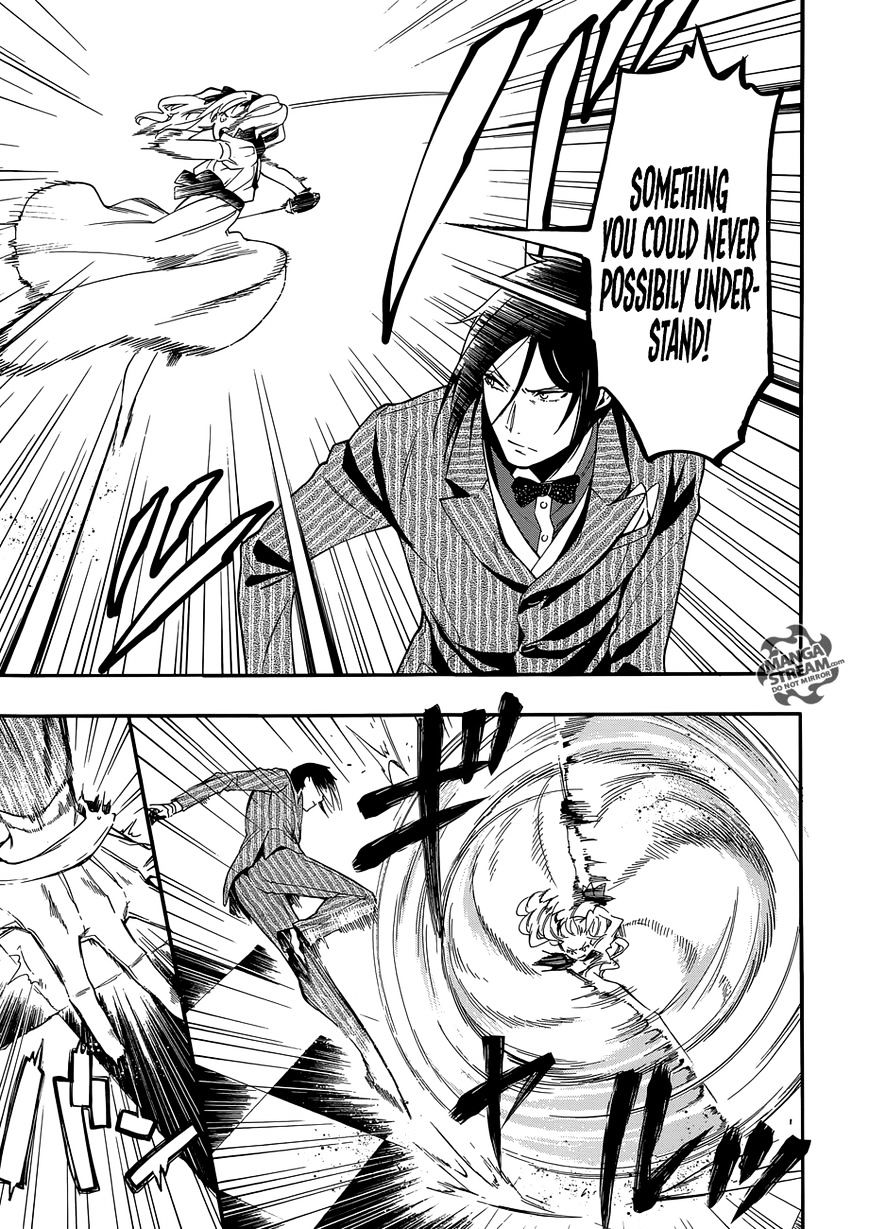 Page 7 of Chapter 117