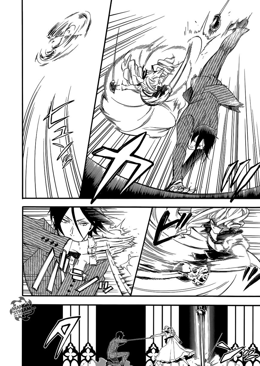 Page 8 of Chapter 117