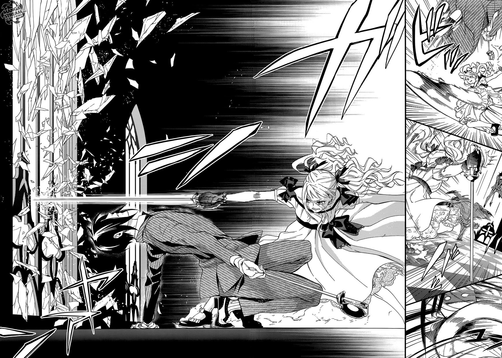 Page 10 of Chapter 117
