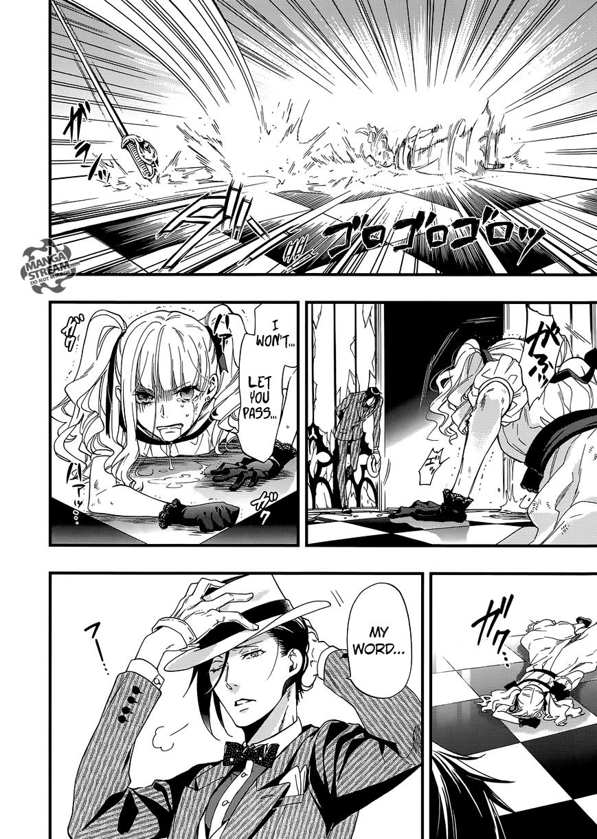 Page 13 of Chapter 117