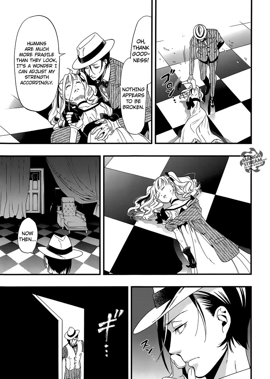 Page 14 of Chapter 117