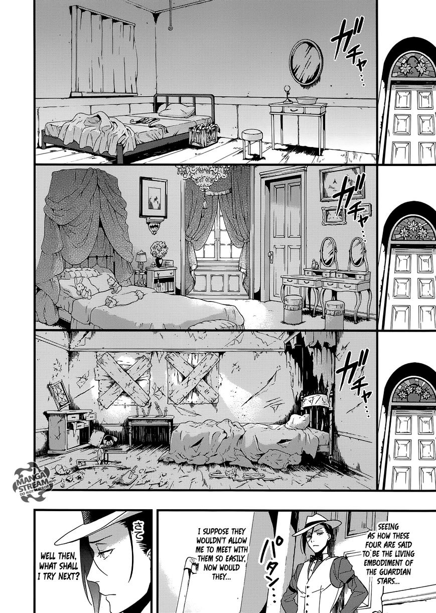 Page 18 of Chapter 117