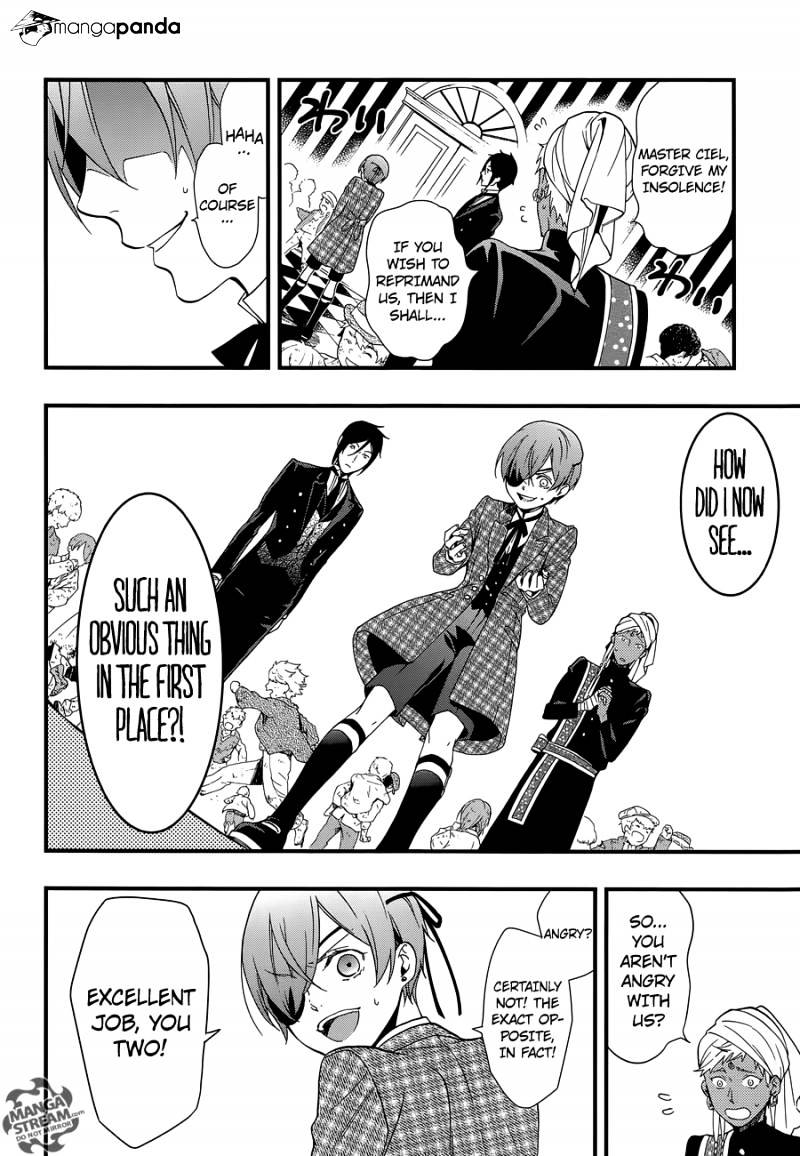 Page 12 of Chapter 118