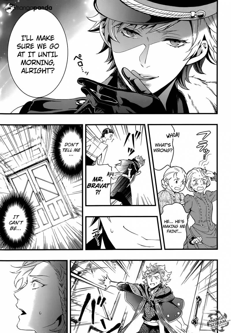 Page 21 of Chapter 118
