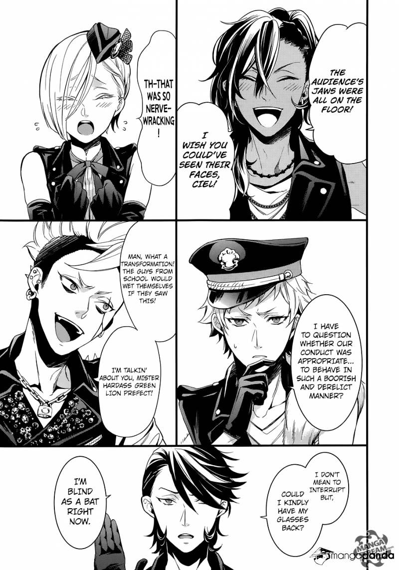 Page 4 of Chapter 119