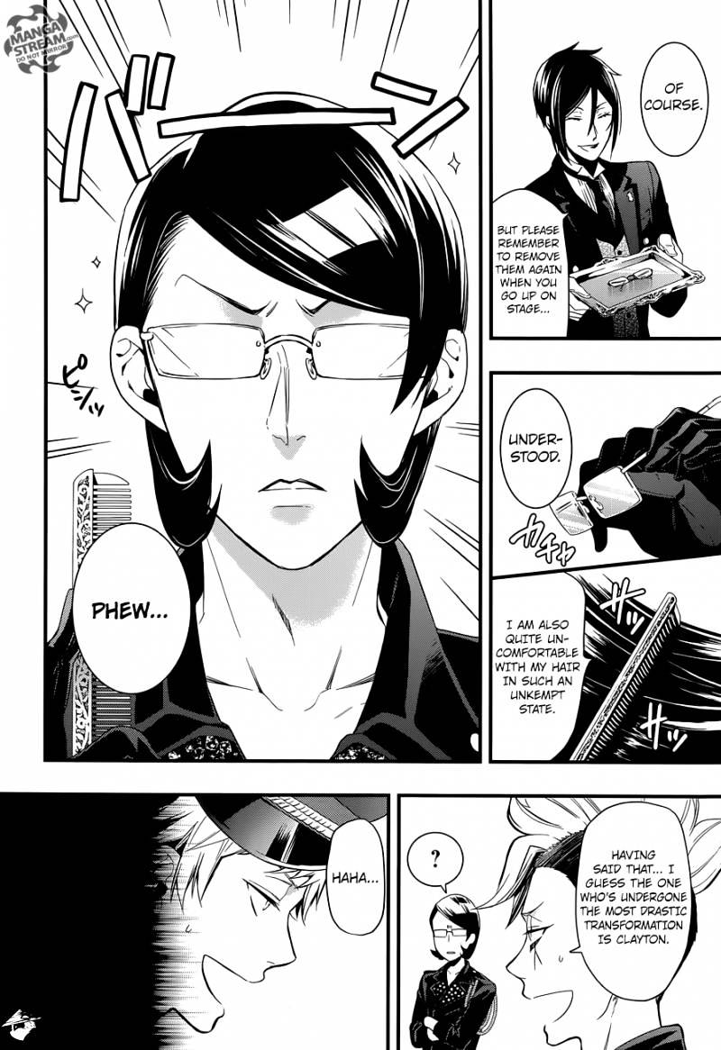 Page 5 of Chapter 119