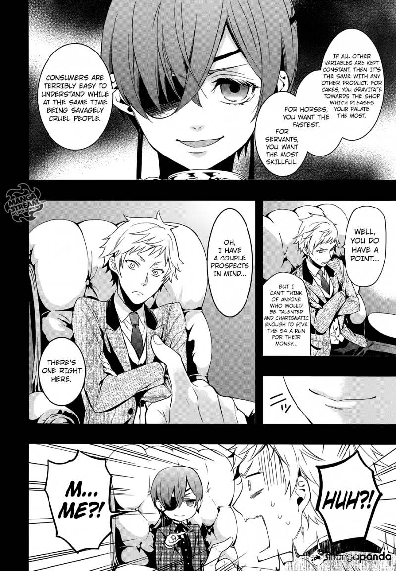Page 7 of Chapter 119