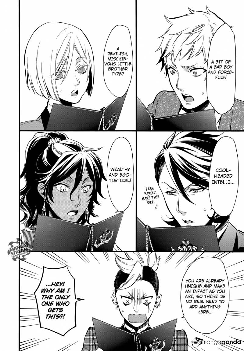 Page 15 of Chapter 119