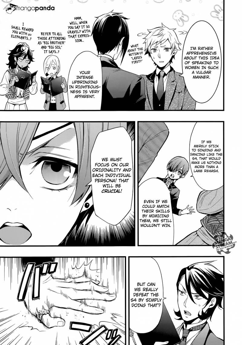 Page 18 of Chapter 119