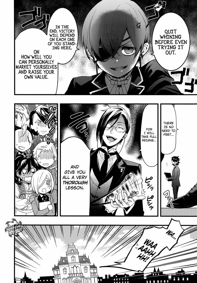 Page 19 of Chapter 119