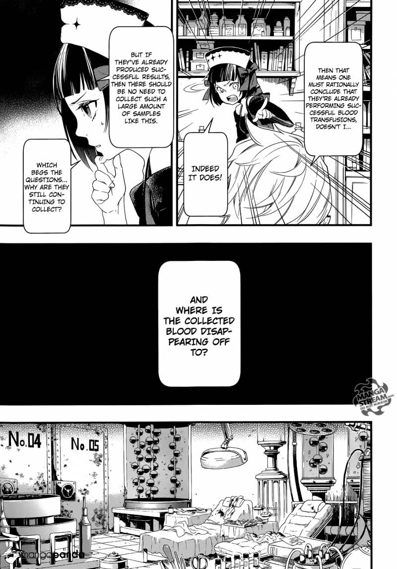 Page 24 of Chapter 119