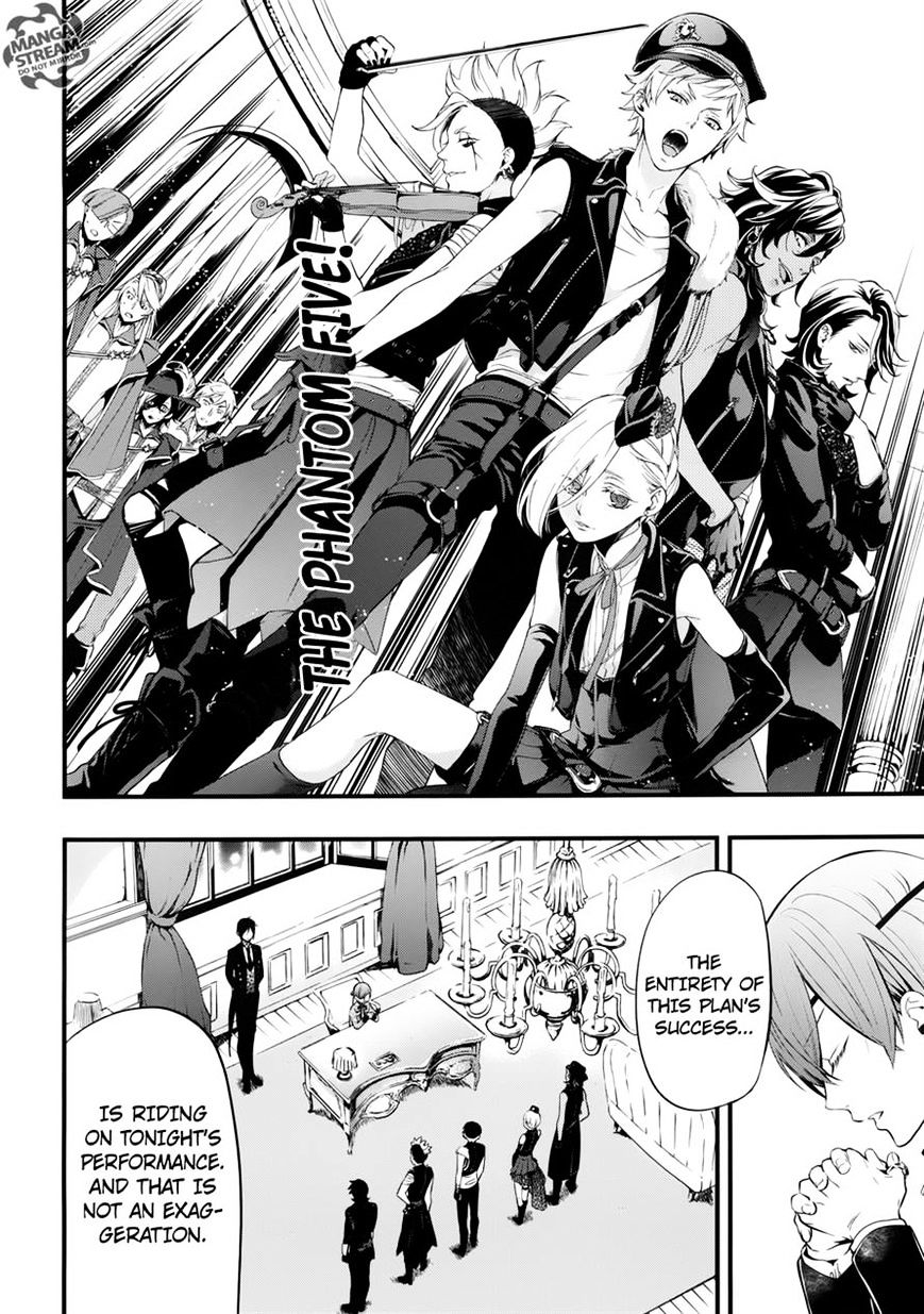 Page 4 of Chapter 121