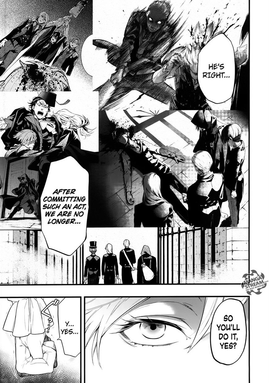 Page 11 of Chapter 121