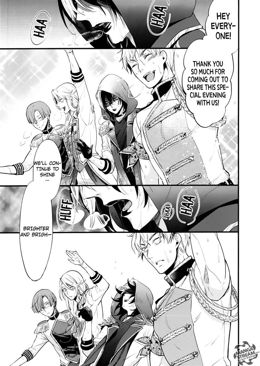 Page 15 of Chapter 121